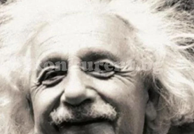 Айнщайн измислил тази загадка, която 98% от хората не могат да решат