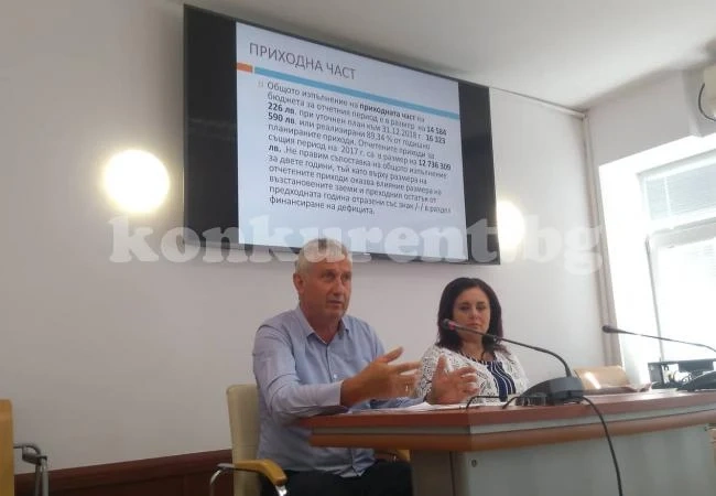 Обсъдиха бюджета на Община Мездра за 2018 година