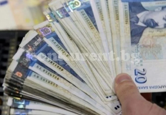 Изплатиха 1 470 415 лв. на хора с увреждания