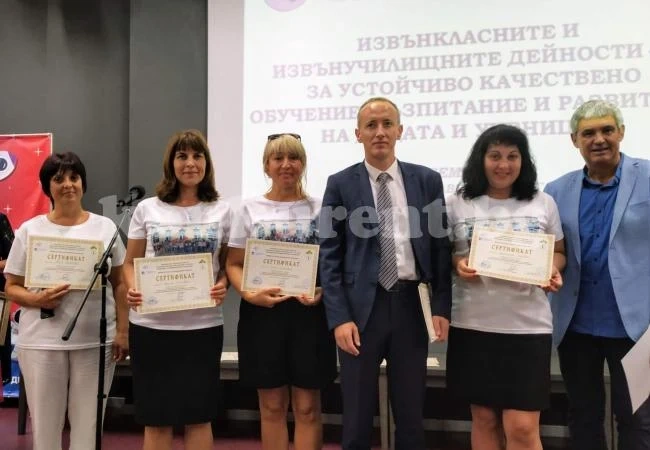Пореден успех на учители от Враца