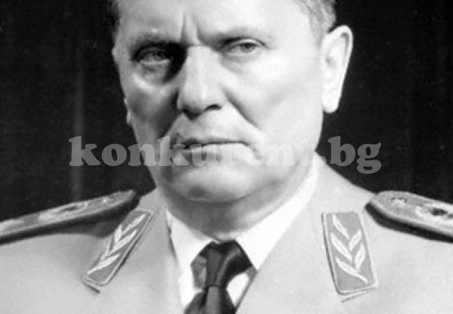 Тито - с най-големи заслуги за създаването на македонската държава