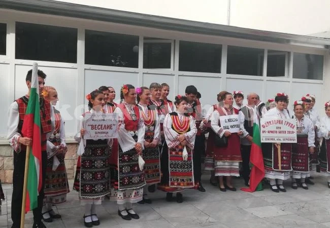 Берковица посрещна самодейци от страната и чужбина за „Балканът пее и танцува“