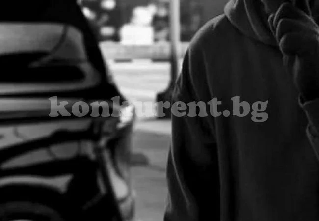 Това е най-загадъчната кражба на автомобил в света