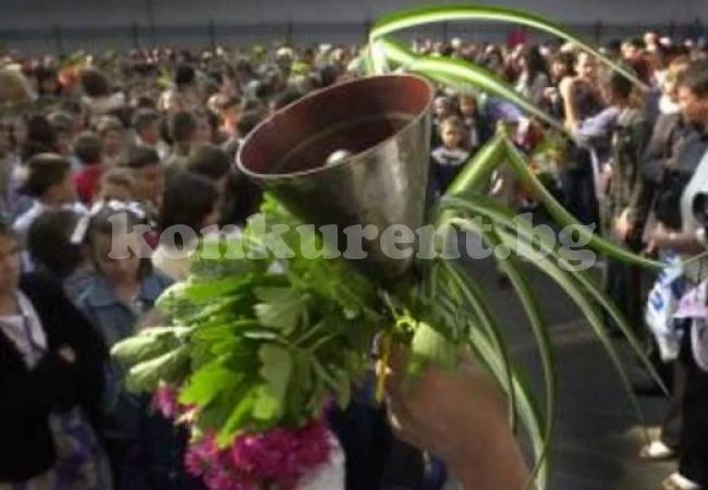 Готовност за новата учебна година в община Враца