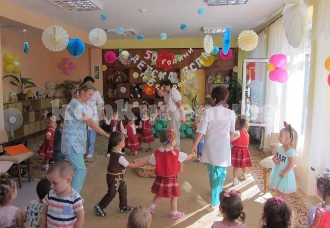 Детска ясла отбеляза 50-годишен юбилей