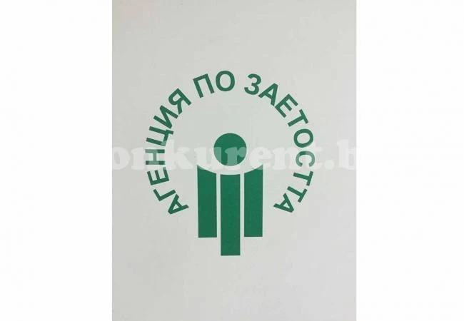 Проучват какви специалисти са нужни на бизнеса в Монтана