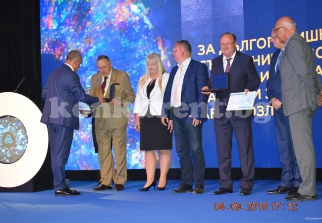 Вижте как АЕЦ „Козлодуй“ отпразнува годишнината си
