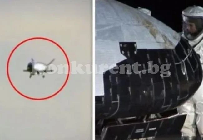 Тайнствен самолет лети около Земята 719 дни, без да кацне (ВИДЕО)