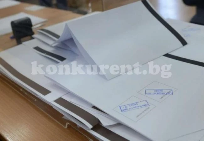 Днес е крайният срок за регистрация за местните избори