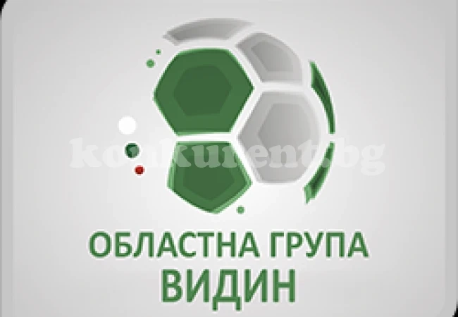 Двама „изгоряха” за по 1 мач след дерби между новаци