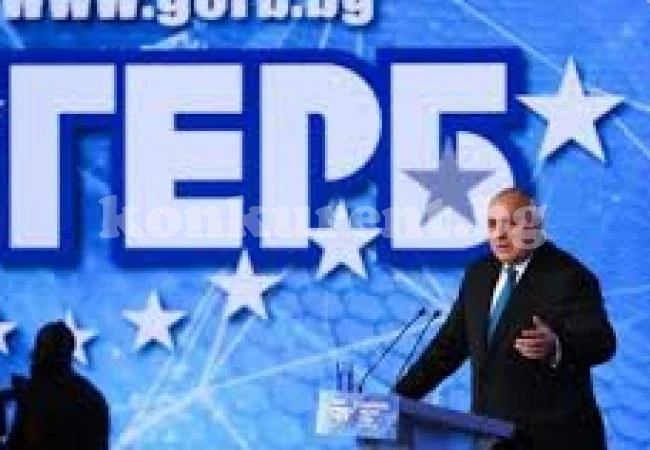 Утвърдиха Каменов и Ценков за кандидат-кметове на ГЕРБ