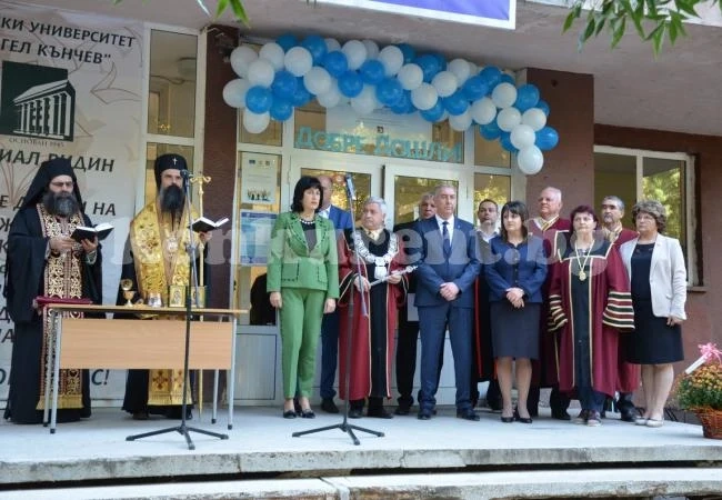 Откриха новата академична година и във Видин СНИМКИ