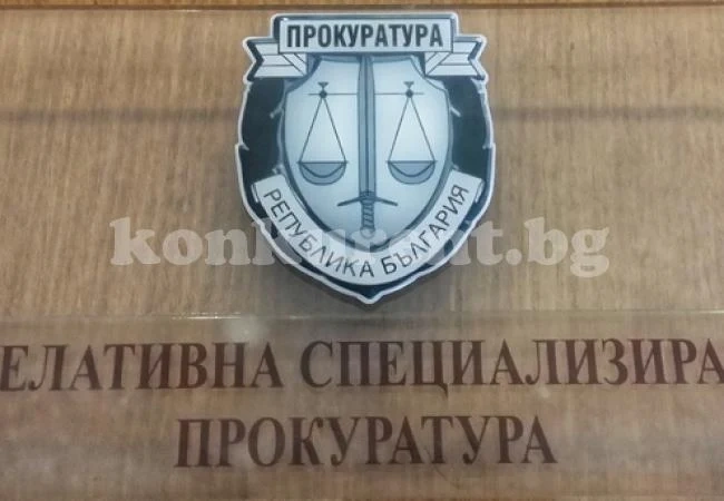 Донори от Видин и Монтана в разбита схема за нелегална търговия с органи