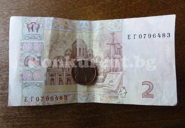 От 2020 г. в Украйна залагат минимална заплата от 189,42 долара