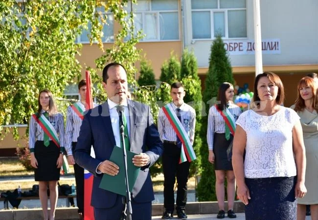Признание за успехите на гимназия