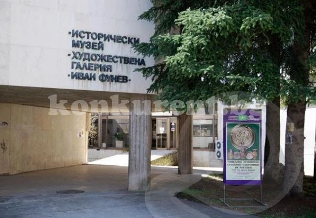 Две изложби чакат врачани в РИМ