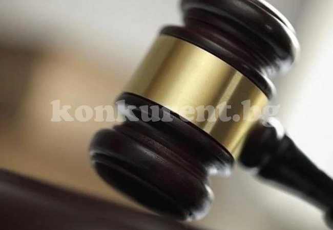 24 г. затвор за убийство от любов