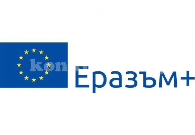 Математици работят по нов проект