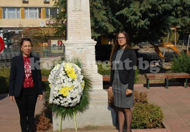 И в Козлодуй честваха Деня на независимостта