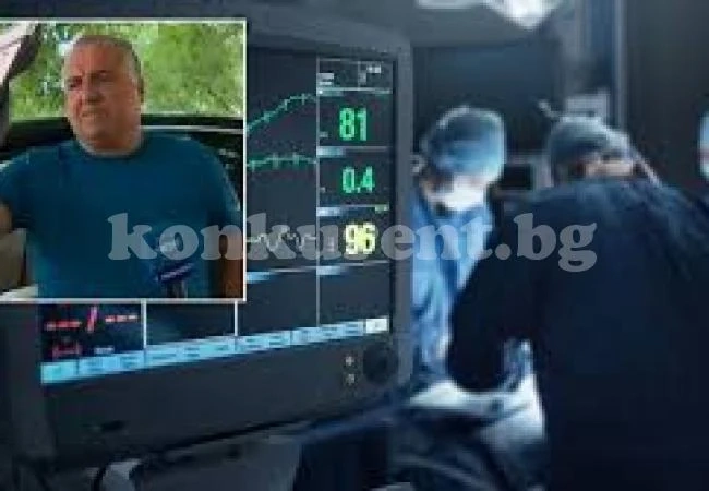 Кофти новини за доктора, който слагал стентове на здрави хора