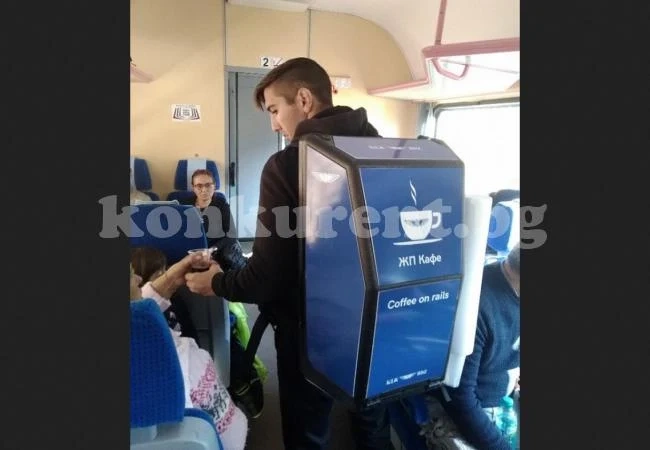 Железницата започва да предлага кафе от диспенсери