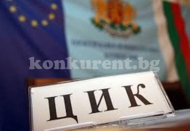 Днес е важен ден за кметовете, защото...
