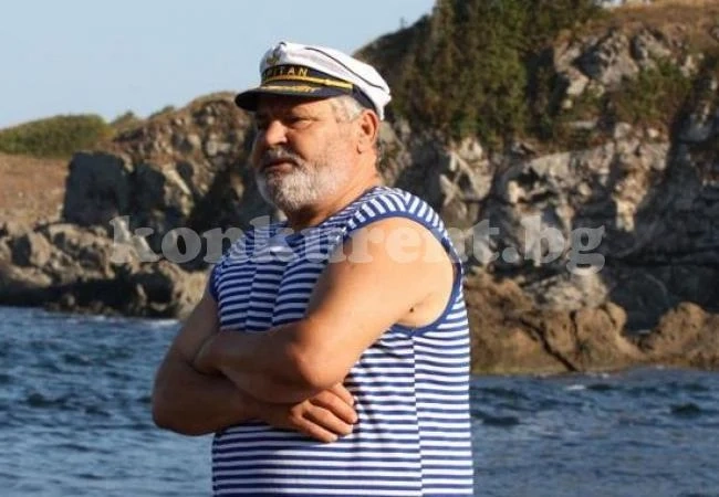 Бялото Мите от \
