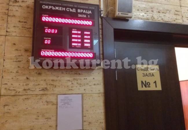 Осъдиха на 6 години затвор шофьора, убил Горилата при зловеща катастрофа СНИМКИ