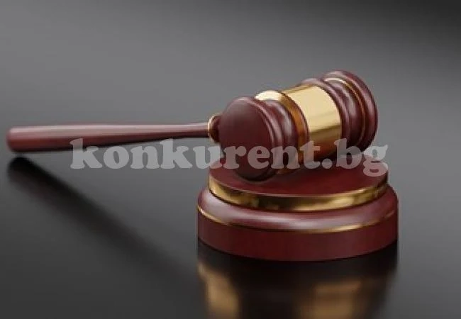Бивш главен прокурор получи 20-годишна присъда за наркотрафик