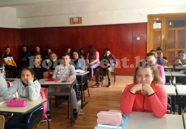 Ден на Европейските езици отбелязаха в Берковица