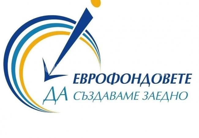 Проведоха информационен ден по програма „Културно предприемачество, наследство и сътрудничество\