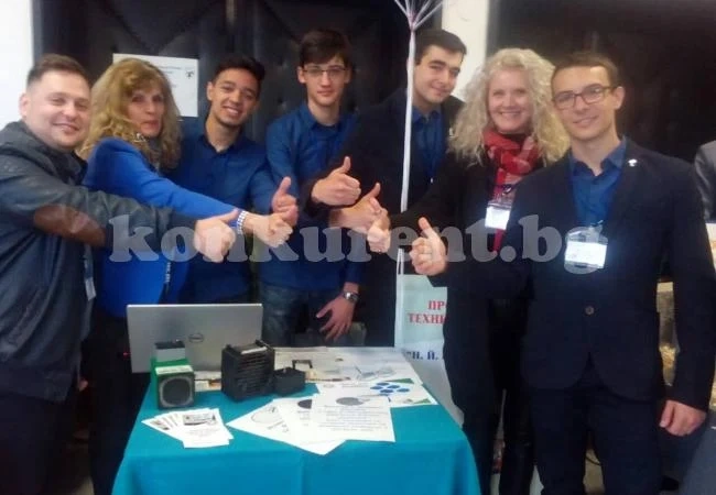Подкрепете едно врачанско училище по пътя към успеха