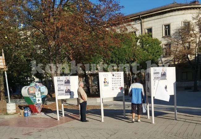 Солени глоби за партии и кандидати, ако оставят плакати след вота
