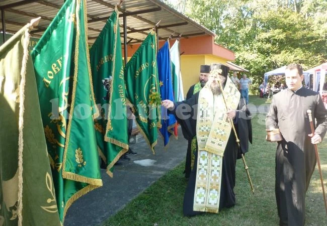 Ловци се събраха на събор край Враца СНИМКИ