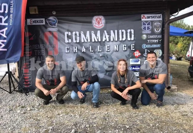 Полицаи от Враца се изявиха в „COMMANDO CHALLENGE 2019”