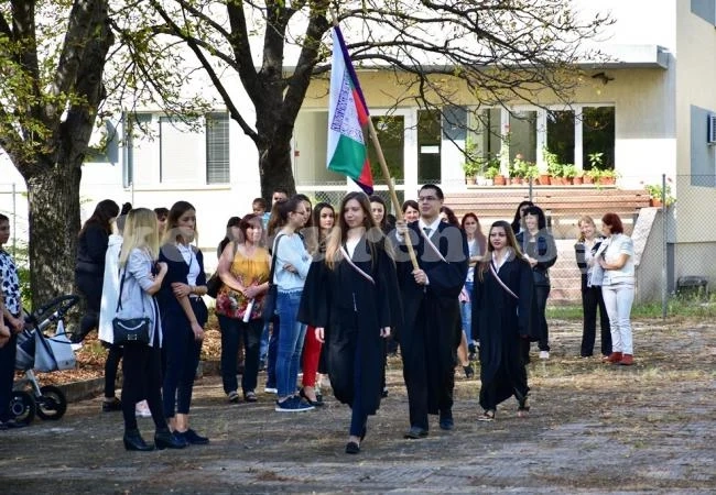 Откриха новата академична година във филиала на Великотърновския университет във Враца
