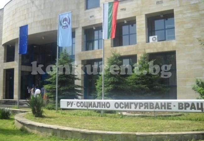 Консултират възрастни хора за пенсиониране