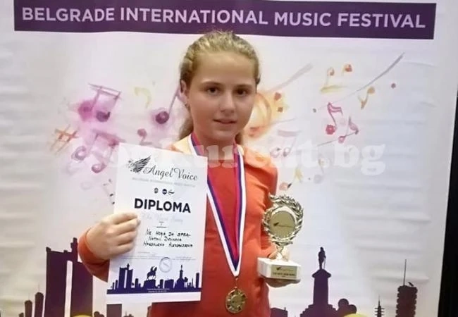 Деца от Монтана покориха Белград