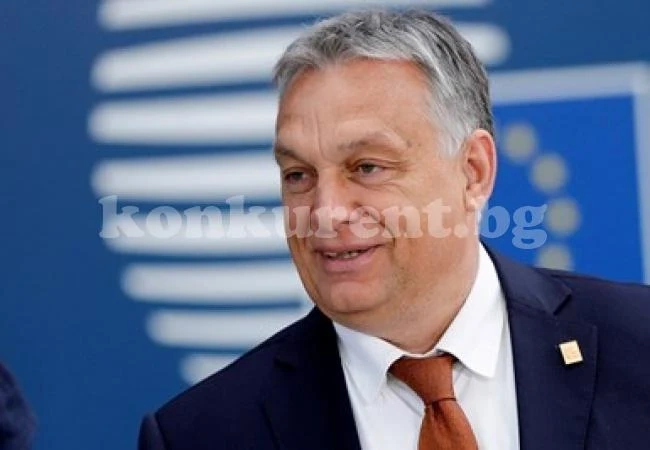 Орбан: Принципът \