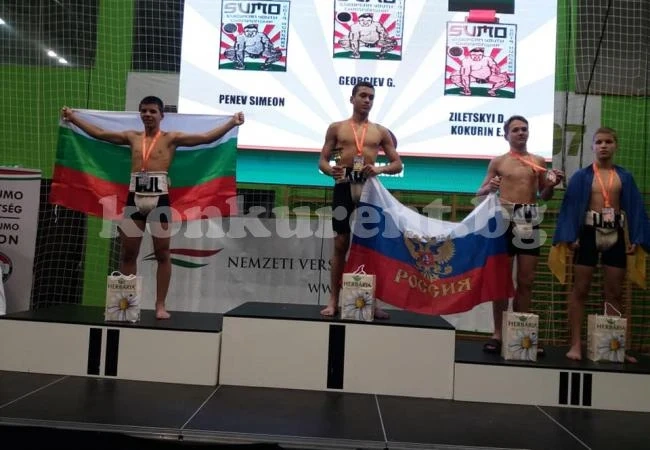 Чавдар 2015 се похвали с европейски вицешампион