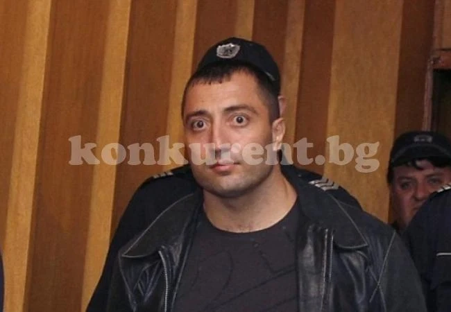 Трътва делото срещу Митьо Очите