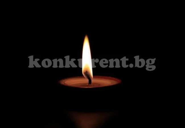 Почина единият от пострадалите в трудовата злополука в ТЕЦ „ЕЙ И ЕС Гълъбово“
