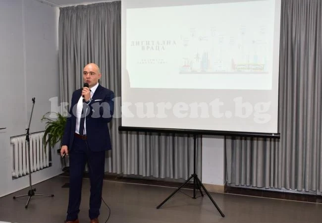 Във Враца ще бъде създаден дигитален хъб
