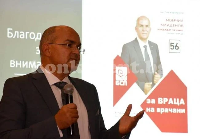 Момчил Младенов ще промени политическия модел във Враца