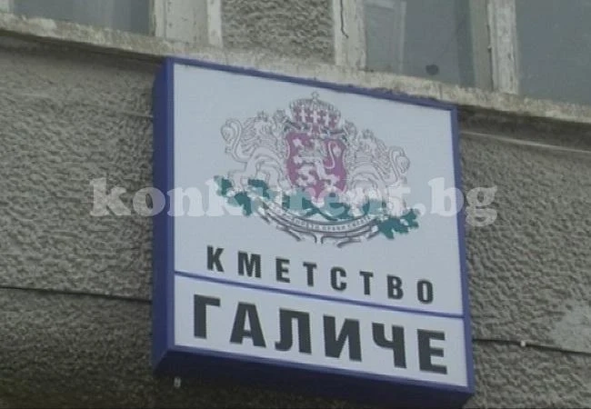 Чокови откриват предизборната си кампания като сватба СНИМКИ