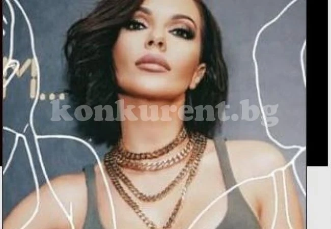 Галена с нов бойкот срещу Пайнер