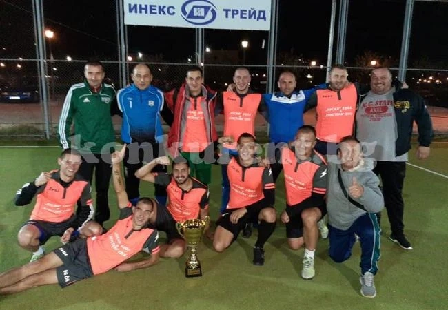 Фантастико триумфира с купата на Лигата