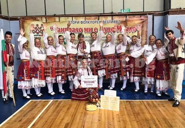 Фолклорна група „Веселие“ с престижни награди от фестивал