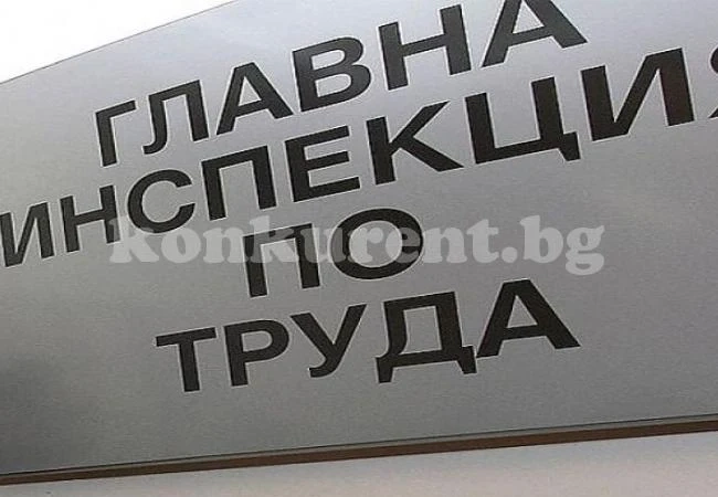 8700 непълнолетни с разрешителни за работа