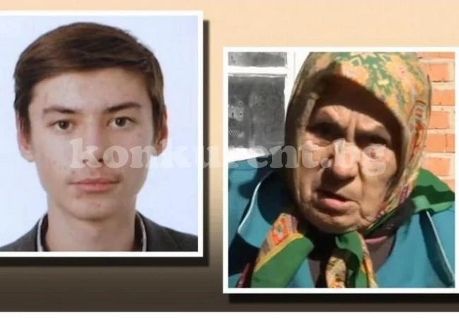 Пъпчив младеж се ожени за 81-годишната си баба